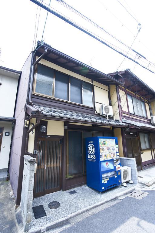 Vila Base Karasuma Imadegawa Kjóto Exteriér fotografie